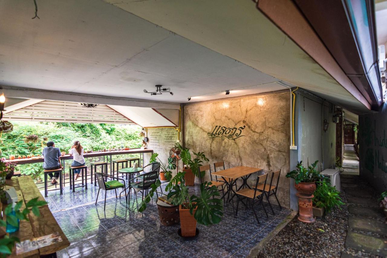 Thansila Resort Ranong Exteriér fotografie