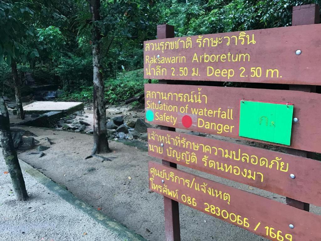 Thansila Resort Ranong Exteriér fotografie